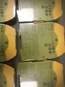 750124 S4.1 24VDC 3 N/o 1 N/c สำหรับม่านแสงนิรภัยหยุดฉุกเฉิน - Product Image 6