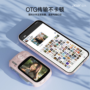 กล้อง Acer G7A UHD เซ็นเซอร์ CMOS 48MP ซูมดิจิตอล 18 เท่า บันทึกวิดีโอ ดีไซน์บางเฉียบ - Product Image 3