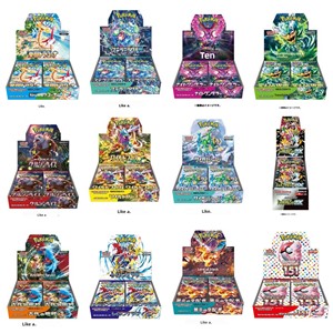 SF Express Livraison Gratuite Boîte Entière de Cartes Pokémon Version Japonaise PCTG Boîte Originale M2 Charizard M2A Boîte Dorée pour Tous les Âges - Product Image 3