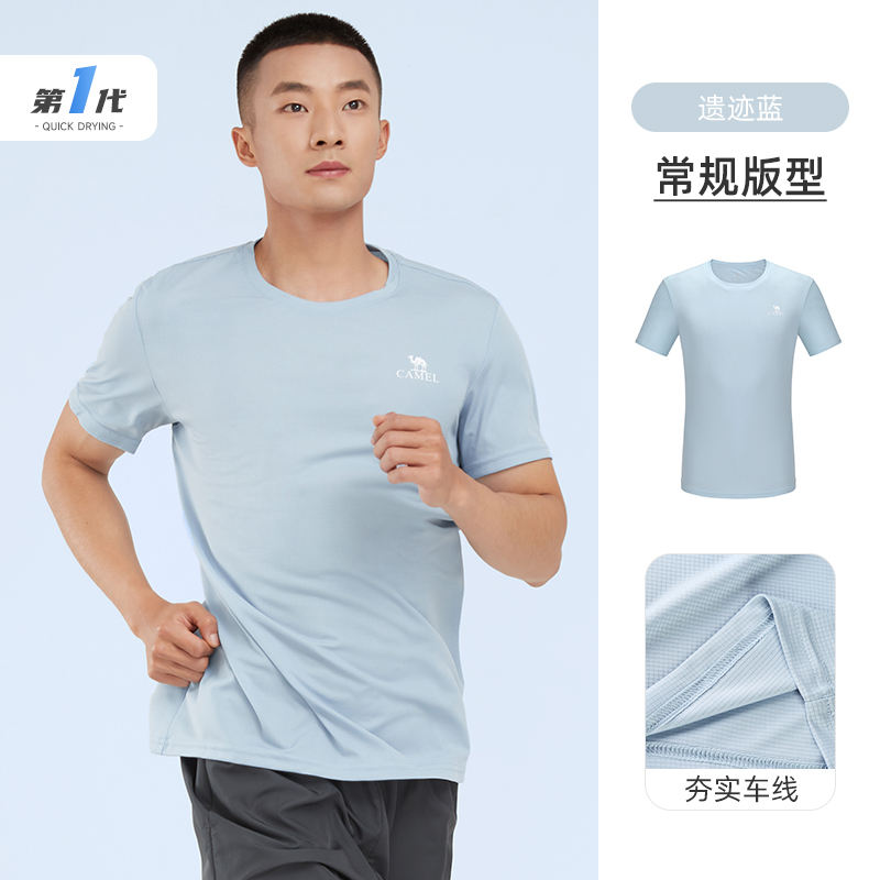 J0s2v6925 rovine blu