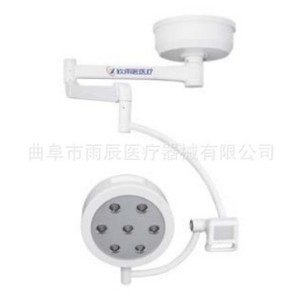 Lámpara de Examen Quirúrgico LED de 220W, Iluminación Portátil para Operaciones Médicas, Ginecología, Odontología y Veterinaria - Product Image 5