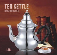 Ensemble à café marocain de haute qualité en gros, théière moderne en acier inoxydable, design turc, théière pour hôtels