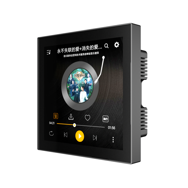 YZ64T 86-Type Android 10 Voice Control Smart Music Controller 4" Touch Screen Bluetooth Wall Amplifier for Home Hotel