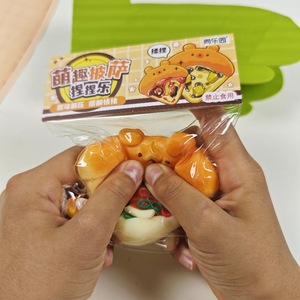 Juguete Antiestrés de TPR con Forma de Pizza, Bonito y Kawaii, Venta al por Mayor en TikTok, Regalo Promocional para Niños - Product Image 5