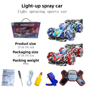 Coche de Control Remoto con Sensor de Gestos, Coche de Derrape con Pulverizador, Coche Todoterreno con Tracción en las Cuatro Ruedas, Coche de Acrobacias con Luces, Juguetes para Niños - Product Image 3