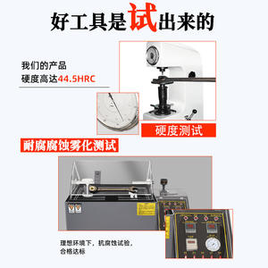 Llave de Trinquete Fija de Mango Corto, Níquel Negro, Mini Llave de Boca Abierta para Reparación de Automóviles, Grado DIY, Personalización OEM Disponible - Product Image 3