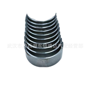 ลูกปืนเพลาข้อเหวี่ยง Peugeot Citron 1.6T รุ่น 0113AL 0113AR สำหรับเปลี่ยนซ่อม ความหนาของผนังมาตรฐาน - Product Image 4