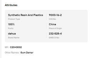 Top Grade Natural Damar Resin Grain <b>Block</b> Pure Tree Gum for Industrial Raw Material - Product Image 6