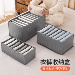 Clothing Organizer Foldable Compartmentalized <b>Storage</b> <b>Box</b> Rectangle Solid Color Drawer Wardrobe Use - Product Image 4