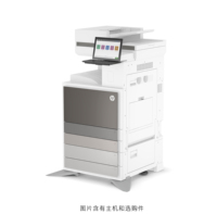 Printer Kertas Satu Warna HP Automatic LaserJet Mgd Flw MFP E82650z/E82660z/E82670z 220V