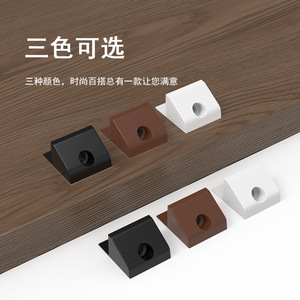 Back Buckle Plastic Corner <b>Bracket</b> Large Size White <b>Black</b> Brown Easy Installation For Wardrobe Shelf Support - Product Image 3