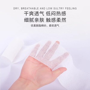 Venda de gasa médica Shenghe 4.8cmx600cm transpirable para fijación de heridas y cambio de apósitos quirúrgicos - Product Image 2