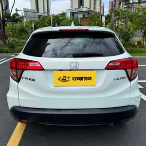 <span class=keywords><strong>Mini</strong></span> SUV Usado Honda Vezel 2025, Tracción Delantera, Autos de <span class=keywords><strong>Segunda</strong></span> <span class=keywords><strong>Mano</strong></span>, Bajo Consumo de Combustible, Equipado con ABS, Bajo Kilometraje - Product Image 4