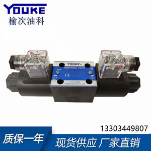 Vanne directionnelle Youke DSG-01-3C60-D24-N1-50, vanne de commande hydraulique pour équipement mécanique - Product Image 4