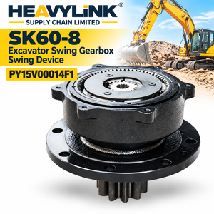 ชุดขับเคลื่อนเกียร์สวิงรถขุดรุ่น PY15V00014F1 SK60-8 - Product Image 1