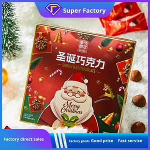 定制苦乐参半巧克力礼品盒松露巧克力饼干零食圣诞纪念品女朋友代工 - Product Image 2