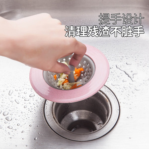 Filtre d'évier en silicone multicolore anti-colmatage pour lavabo de cuisine - Product Image 2