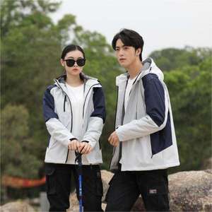 Wholesale Custom <b>Men</b> <b>Pullover</b> Waterproof <b>Jacket</b> Winter Warm Oversized Zip Up Coat Outdoor Hiking Work Windbreaker - Product Image 2