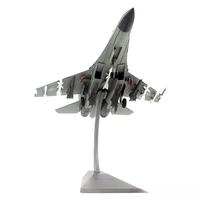 1/72 chine Air Force SU-30 J-16 métal militaire avion modèle nouveauté décoration de la maison avec un Design moderne
