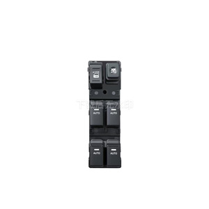 93570-2P300 Power Window Control <b>Switch</b> <b>12V</b> For Kia Sorento Export Version Four Door Auto Main Control - Product Image 3