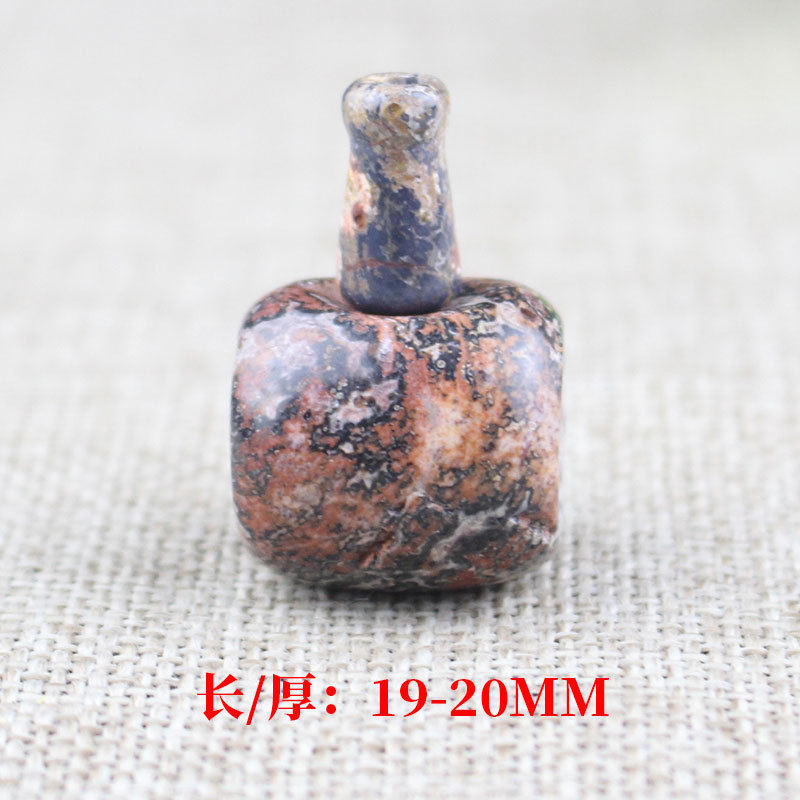 19-20MM