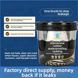 Rubber-Based Water-Based Roof and Exterior <b>Wall</b> <b>Waterproofing</b> <b>Paint</b> for Crack Repair and Anti-Leakage - Product Image 5