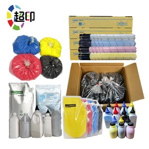 <span class=keywords><strong>Toner</strong></span> Compatibile CHAOYIN in Confezione da 1KG per Stampanti Xerox con Chip 7835 7855 7525 7845, Polvere dal Giappone - Product Image 5