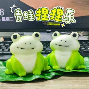 เครื่องมือคลายเครียดแบบใหม่ - ตุ๊กตาตั้งโต๊ะรูปกบการ์ตูนน่ารัก Pinch Le - Product Image 5