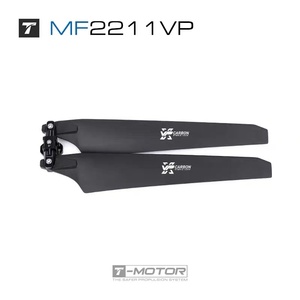 Hélices multi-rotors T-motor MF2211VP, pales pliables en polymère à pas variable, adaptées aux vols en altitude - Product Image 3