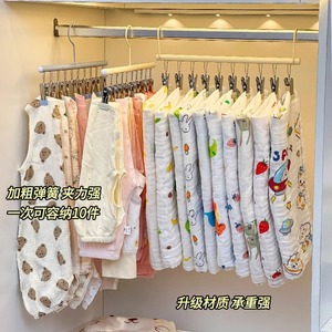 Colgador de ropa para bebé con 10 clips para almacenamiento de pantalones, tendedero antideslizante para bebé de 0 a 12 meses - Product Image 2