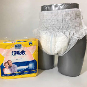 ผ้าอ้อ<span class=keywords><strong>ม</strong></span><span class=keywords><strong>ผู้ใหญ่</strong></span>ดึง Incontinent <span class=keywords><strong>ผู้ใหญ่</strong></span> Pamper ที่มีการแข่งขันราคา - Product Image 2