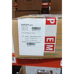 Débitmètre à ultrasons TOKICO FUBB4A-KW, connexion tubulaire, mesure de liquide 1,5-20 lpm - Product Image 1