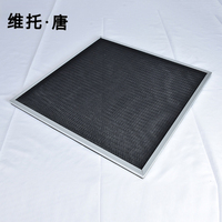 Système de ventilation centralisée d'usine industrielle TNS, filtration primaire, filtre à effet initial en maille de nylon double couche, lavable