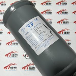 Filtro de aceite Sporlan 00PPG000012800C AOCFH2 para sistemas de refrigeración - Product Image 3