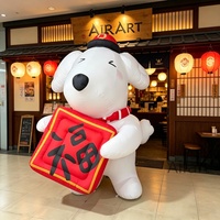 Mascotte gonflable en peluche courte en forme d'animal de dessin animé pour la décoration d'ouverture de bar