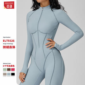 Body de Estilo Europeo Americano con Cuello Alto para Mujer, Manga Larga, Cierre Frontal, Ajuste Ceñido, Conjunto Deportivo para Yoga ELT9326 - Product Image 3