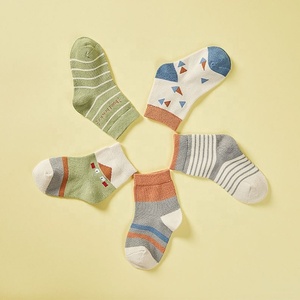 Chaussettes pour enfants personnalisées en coton confortable et mignon pour nouveau-né filles garçons 0-3 6-12 <span class=keywords><strong>mois</strong></span> Chaussettes pour nouveau-né - Product Image 5