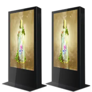 Outdoor advertising machine waterproof and rainproof player multimedia vertical advertising machine touch screen LCD display