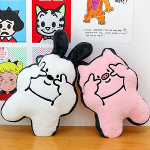 Peluche Biye a Forma di Animale Cartoon, Cuscino per Bambine, Giocattolo per Dormire, Bambola Calmante - Product Image 3