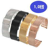 Tali Jam Tangan Universal Milanese Mesh 18mm 20mm 22mm 24mm Tali Loop Baja Tahan Karat Gelang Magnetik untuk Pria Wanita