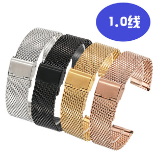 <span class=keywords><strong>Bracelet</strong></span> de montre universel en maille milanaise 18mm 20mm 22mm 24mm en acier inoxydable avec boucle magnétique pour hommes et femmes - Product Image 1