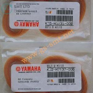 อะไหล่ SMT รุ่น KGB-M7137-00X สายพานสำหรับเครื่องยามาฮ่า - Product Image 2