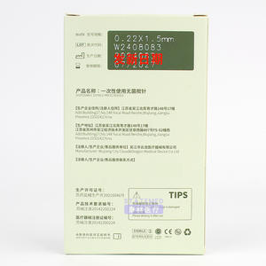 Foret à ongles Statemed vert 0,22 mm, plusieurs tailles pour usage professionnel - Product Image 3