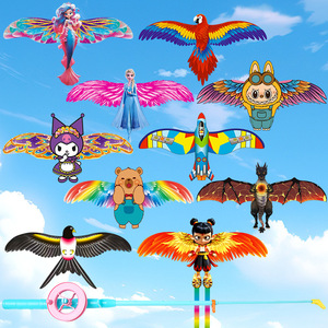 Phim hoạt hình diều năng động mô phỏng cần câu Đồ chơi bán buôn gian hàng nuốt chim diều cho trẻ em - Product Image 4