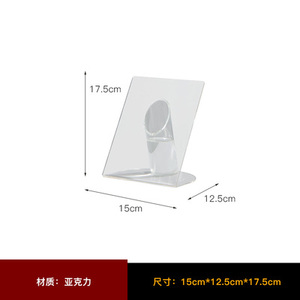 Nhỏ <span class=keywords><strong>Acrylic</strong></span> Khối Nụ Bình Hiển Thị Giá Hình Trụ Chèn Với Dày Đúc Vuông <span class=keywords><strong>Acrylic</strong></span> Hoa Duy Nhất Hiển Thị - Product Image 6