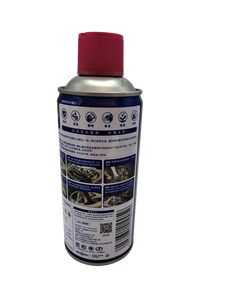 Spray <span class=keywords><strong>WD40</strong></span> original en gros, lubrifiant antirouille, spray décapant de rouille, protection contre la rouille - Product Image 4