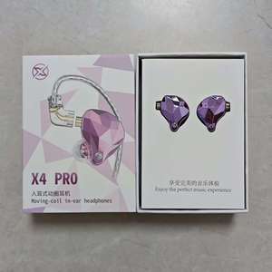 Nuevos Auriculares Intrauditivos con Cable Desmontable X4 Pro, 3.5mm Tipo-C, Dinámicos, HiFi, Graves Estéreo |   Auriculares/auriculares de monitorización/auriculares para músicos - Product Image 2