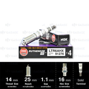 जापान मूल निचले स्तर NGK दयाता मिश्र धातु सेमी प्रदर्शन स्पार्क प्लग LTR6AHX 91276 पार ILTR6E11 LTR6AI-9 LTR6IX-11 LTR6AI-9 - Product Image 6