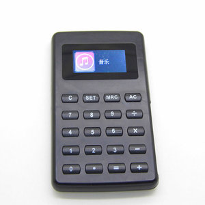Calculadora Multifuncional para Estudiantes de 1.8 Pulgadas, Calculadora para Exámenes - Product Image 1