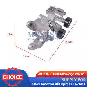 Conjunto Tensor Auxiliar del Generador de Arranque 25280 2G100 2G110 para Vehículos Hyundai Kia - Product Image 5